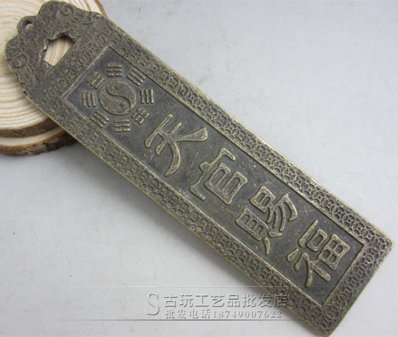 批发古玩杂项收藏镇宅补角辟邪太上老君急急如