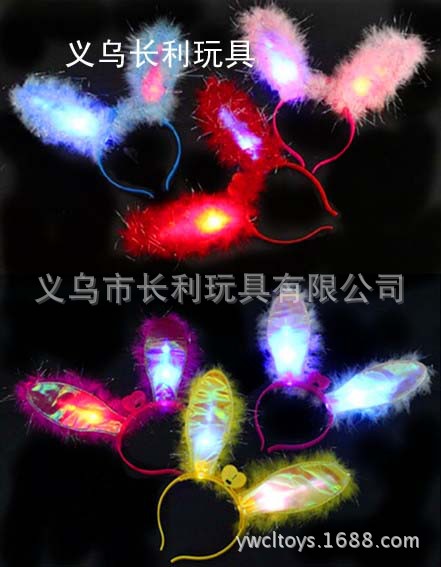 2223222 拷贝