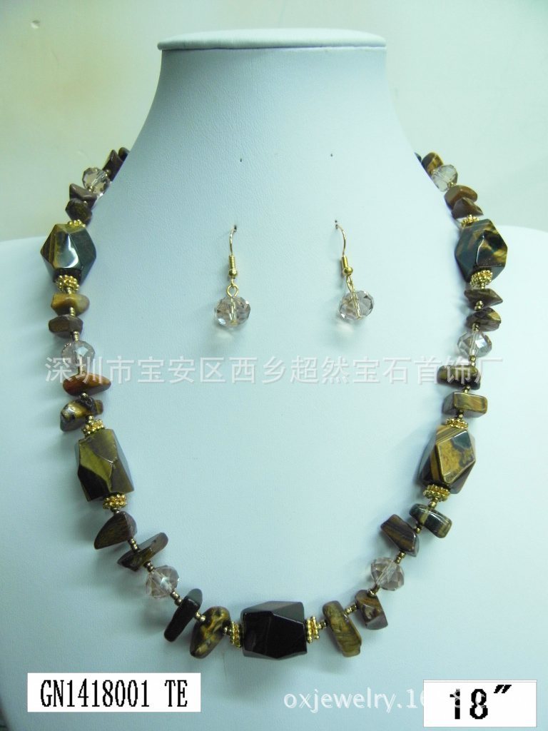 厂家直销 低价货源 淘宝店进货优质渠道 各种天