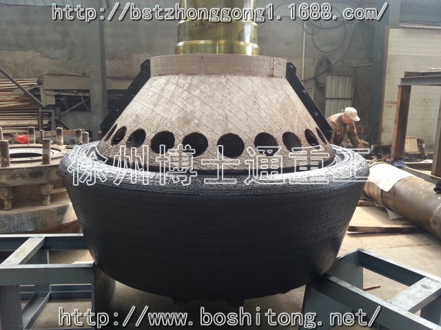 离线修复后矿渣磨磨辊(轮毂护套未更换)