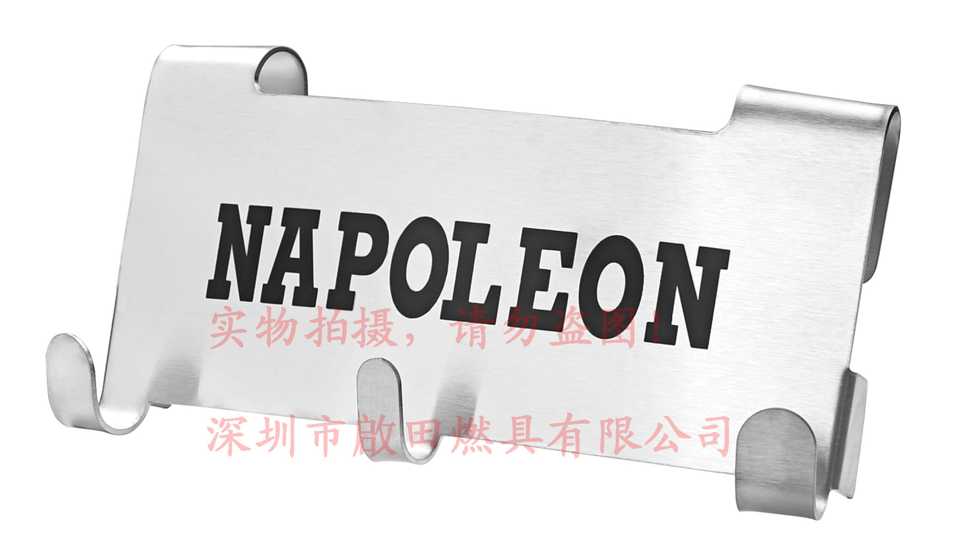 55100-toolhook-napoleon-grills