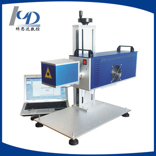 打码机、喷码机-批量生产 KSD-UL-10W科思达