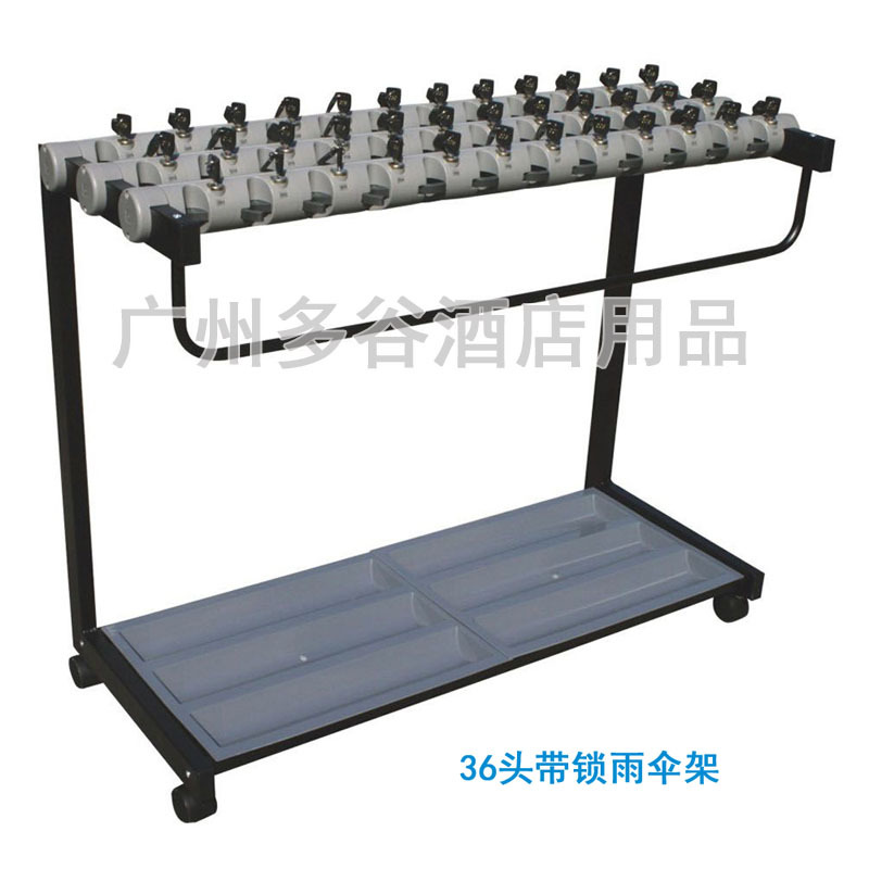 AF12260 36头豪华型 水印