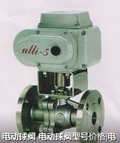 QQ图片20140310161811