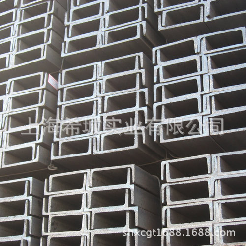 批發銷售普通槽鋼 低合金槽鋼 上海馬鋼槽鋼 q345普通槽鋼工廠,批發,進口,代購