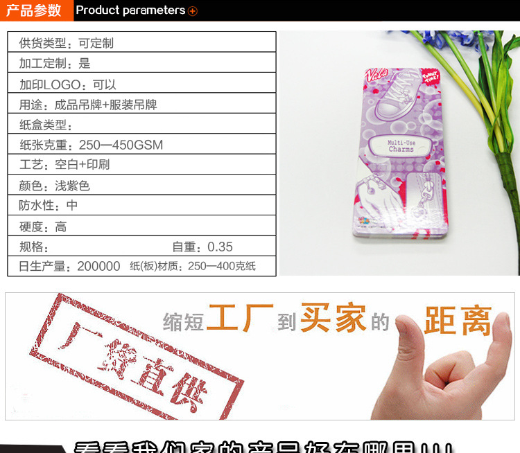 详情?1_01