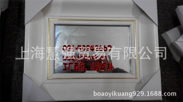 8186白色实木材质面宽7.8cm