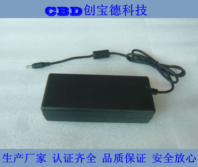 QQ截图20131016163951_副本