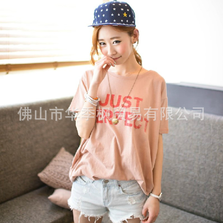 QQ20140303-1