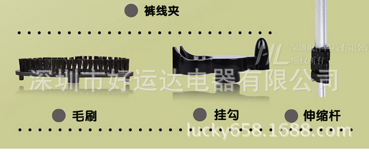 ls-618b-750_46