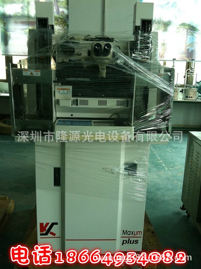 QQ图片20131230131630