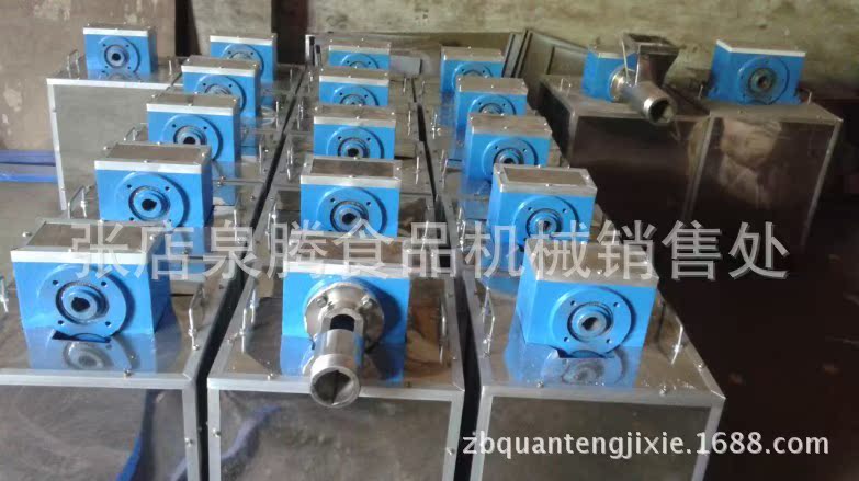 QQ图片20140423112506