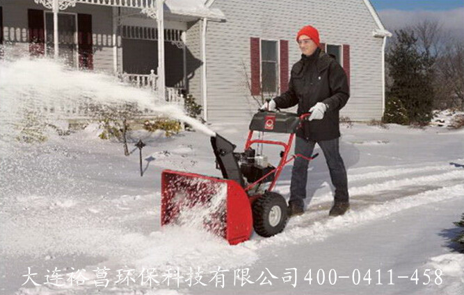 QQ截图20141208103759_副本