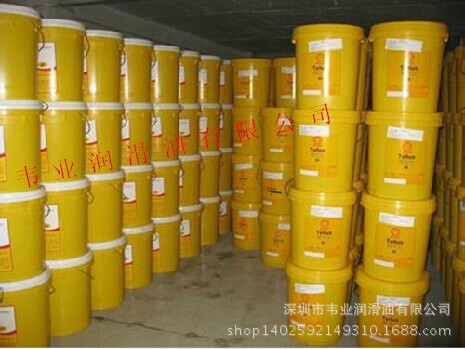 Shell,Vitrea,M150/壳牌Vitrea,M150轴承循环油/18L包邮