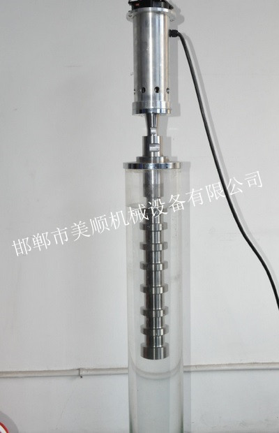 美顺MS-MOO系列超声波乳化分散系统