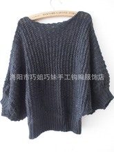 海阳市巧姐<em>巧妹手工</em>钩编<em>服饰</em>店_女式针织衫_
