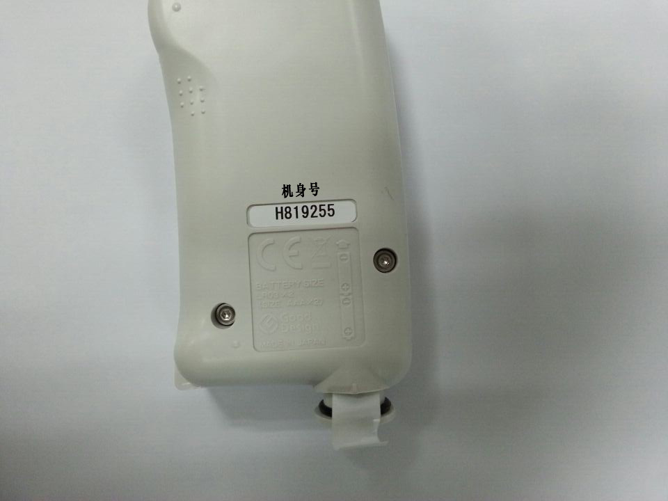 PAL背面