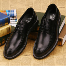 国际品牌男鞋_风格:正装_国际品牌男鞋促销_低