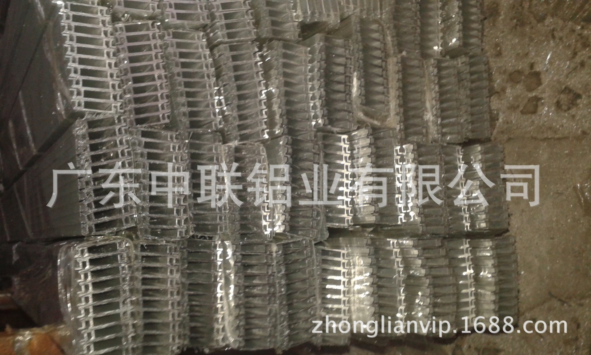 20140623_165252