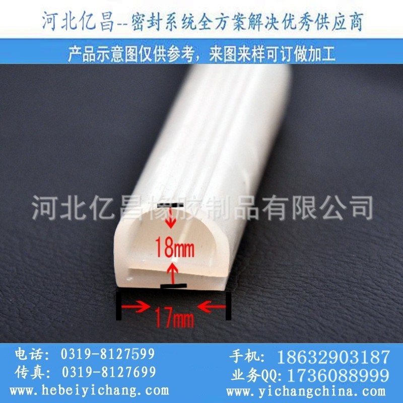 P6AG6{L7GP[D(@CMO[C2@8P_conew1