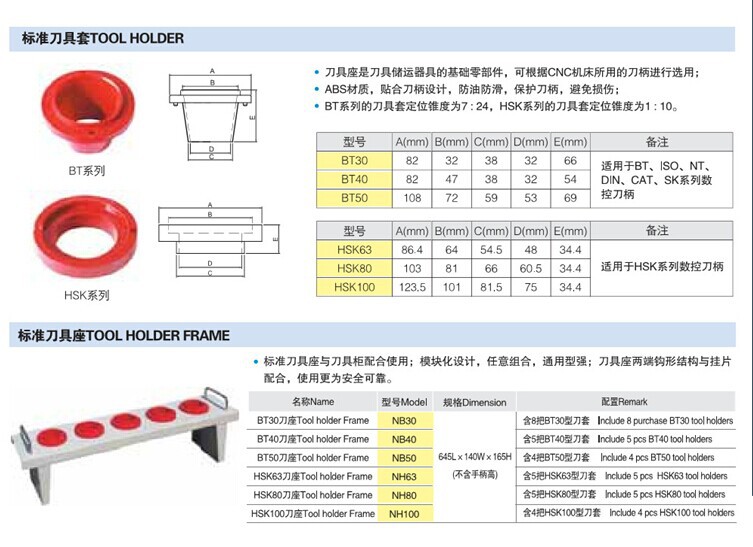QQ图片20141028164431