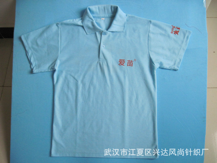 照片 057
