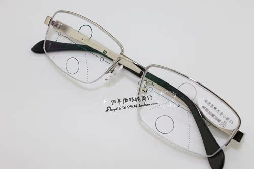 遠(yuǎn)近兩用超輕佰年康老花鏡 漸進(jìn)多焦點(diǎn) 男女高檔老花鏡標(biāo)準(zhǔn)瞳距