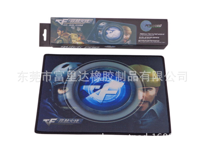 1114008889_1114706679