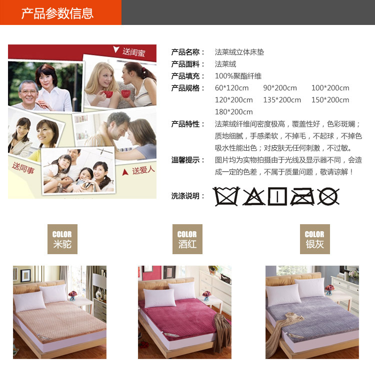 细节 4