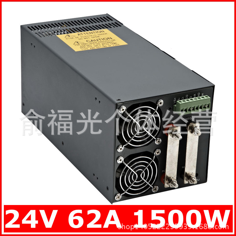 电工电器/开关电源/S单组输出系列/SCN-1500W-24V