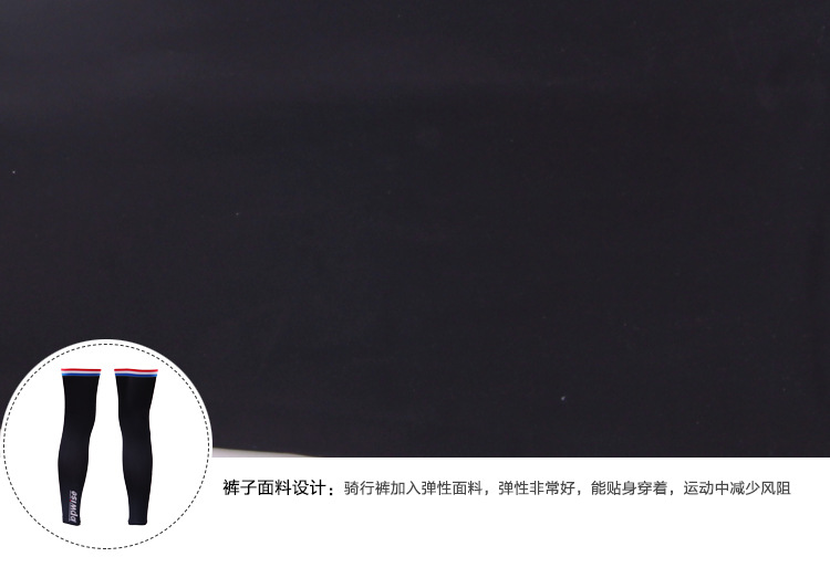 详情?01_16
