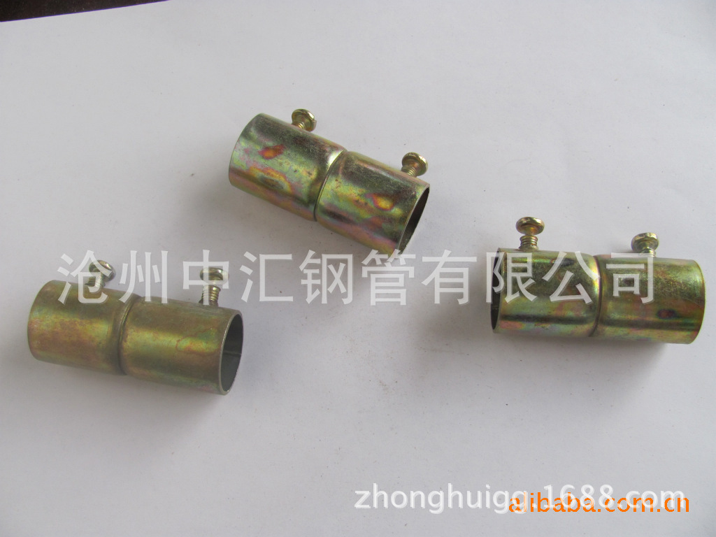 无缝管-JDG 穿线管 薄壁穿线管 套接紧定式穿