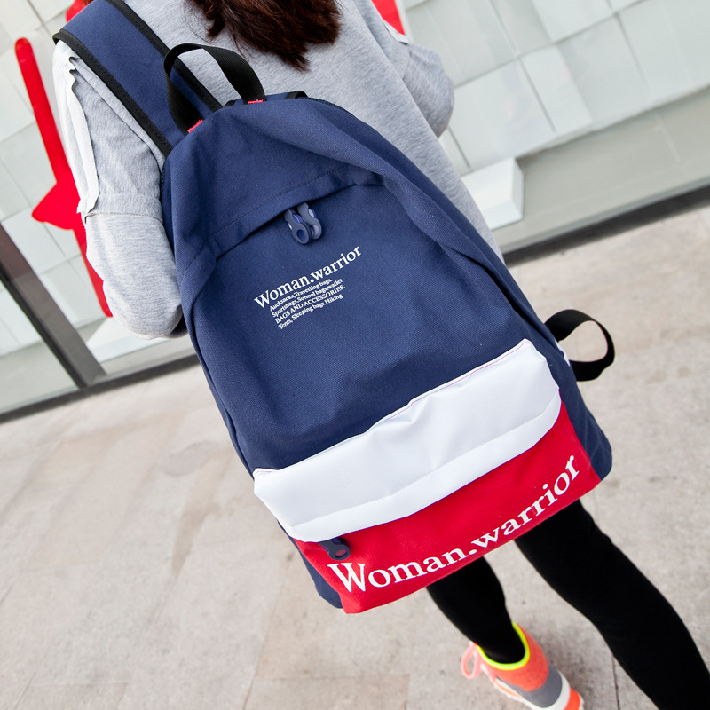 时尚韩版女包2013新款潮流帆布背包中学生书