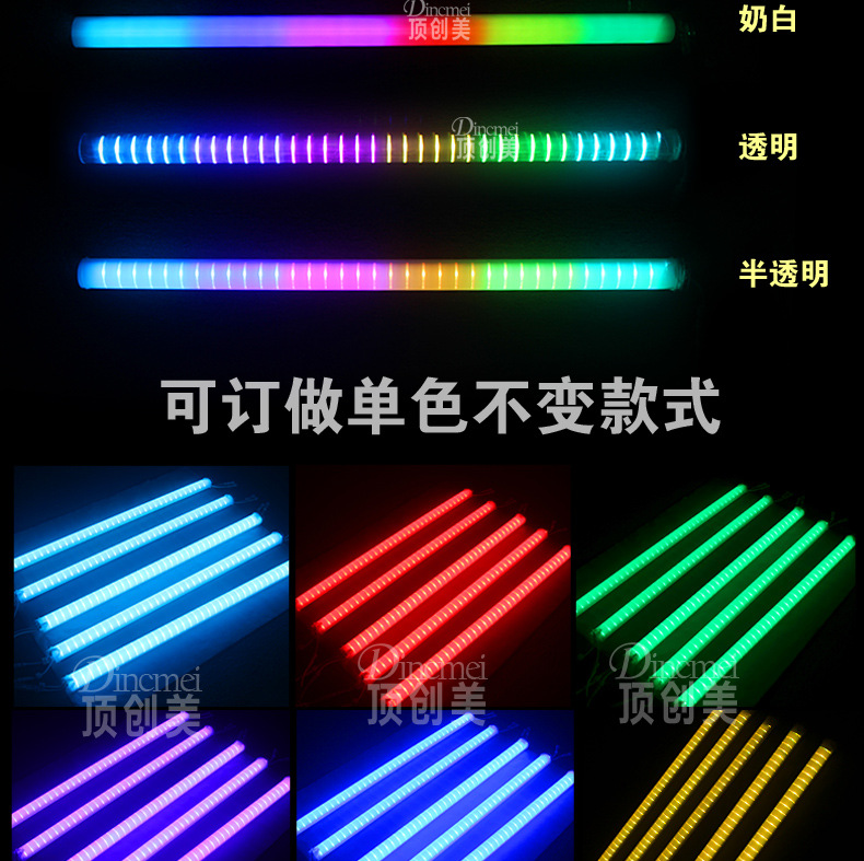 LED護欄管04_02