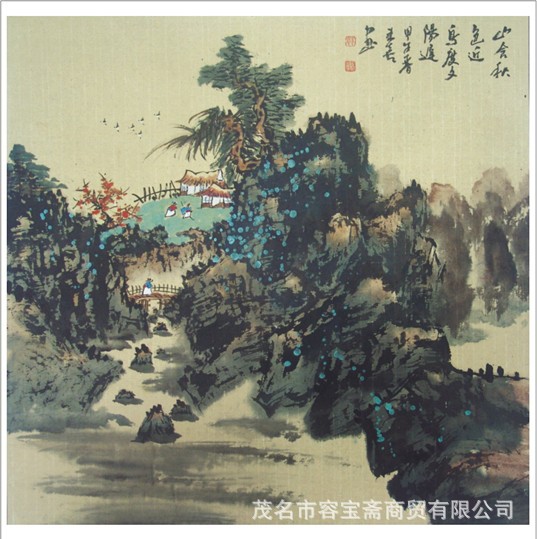 27 郭来 山水 68x68cm