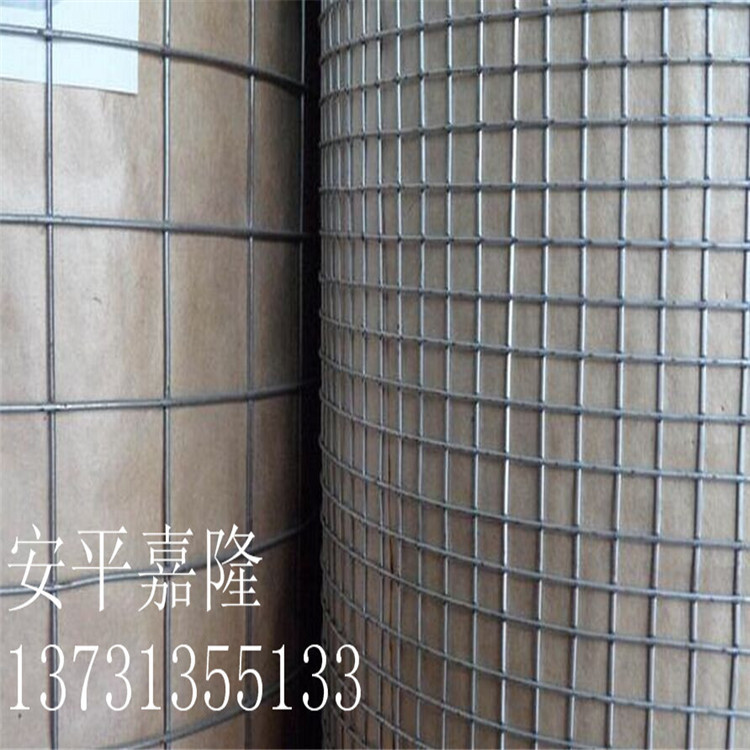 QQ图片20140801085800