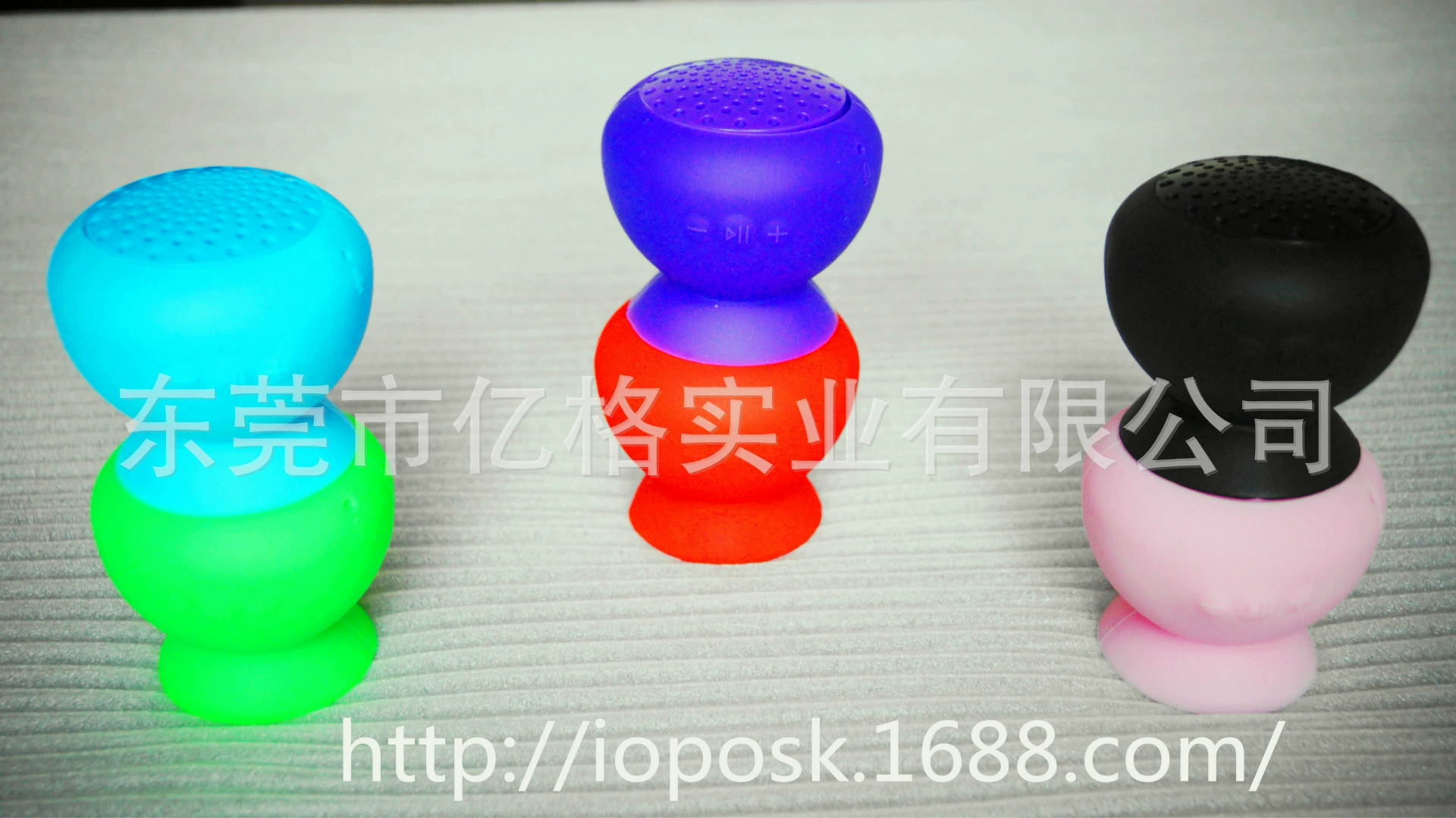 吸盘（蓝牙）