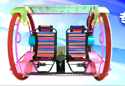 乐吧车 乐吧车3代 儿童游戏机厂家 广州游戏机