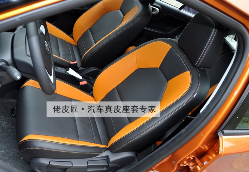 MG3  2011款 Xross 1.5L 豪华版1