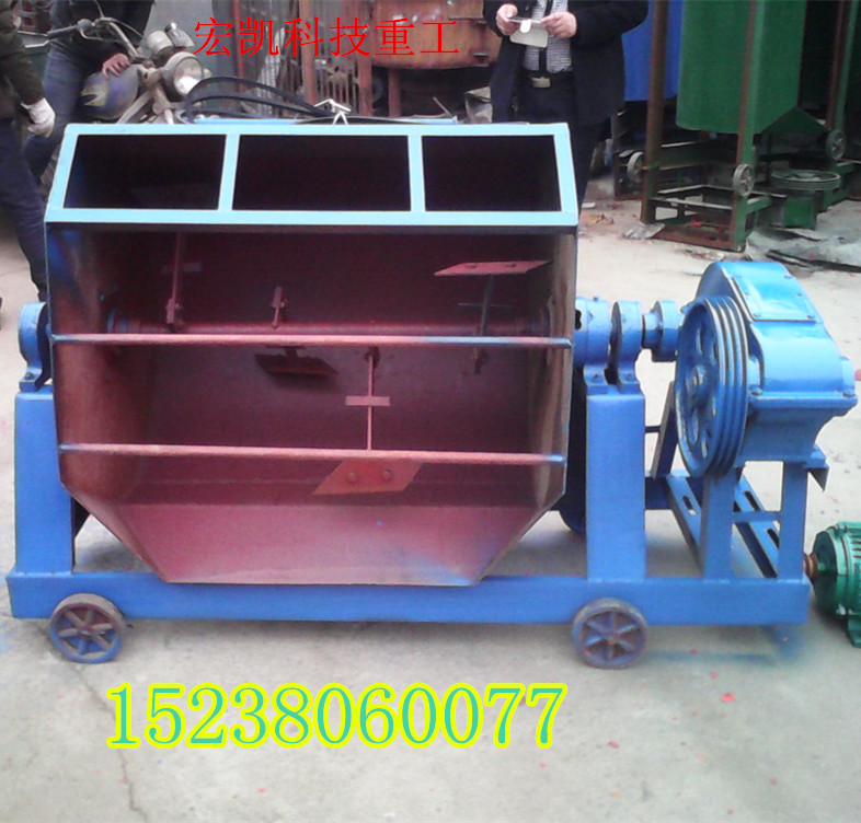 砂浆搅拌机\/卧式砂浆搅拌机\/小型砂浆搅拌机\/3