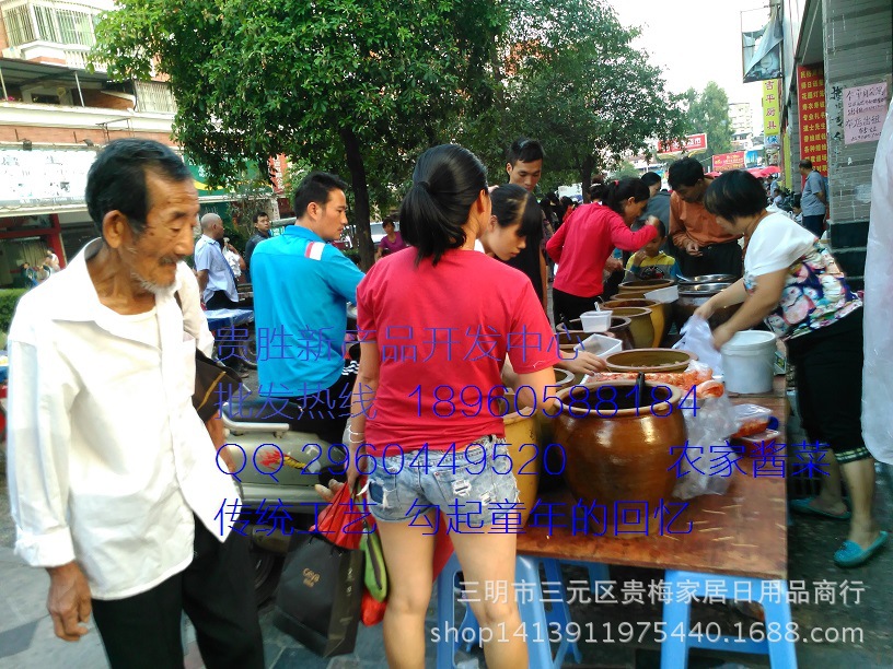 云南酱菜散装 味道独特 品种齐全 厂地直销 跑江湖展销会地摊产品