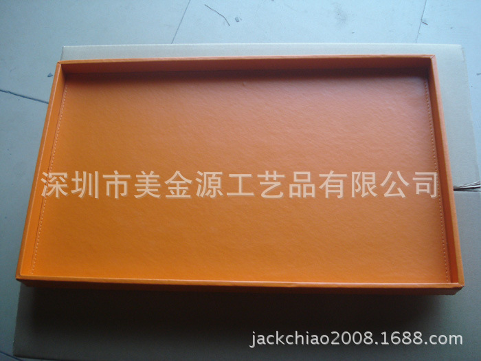 DSC01493