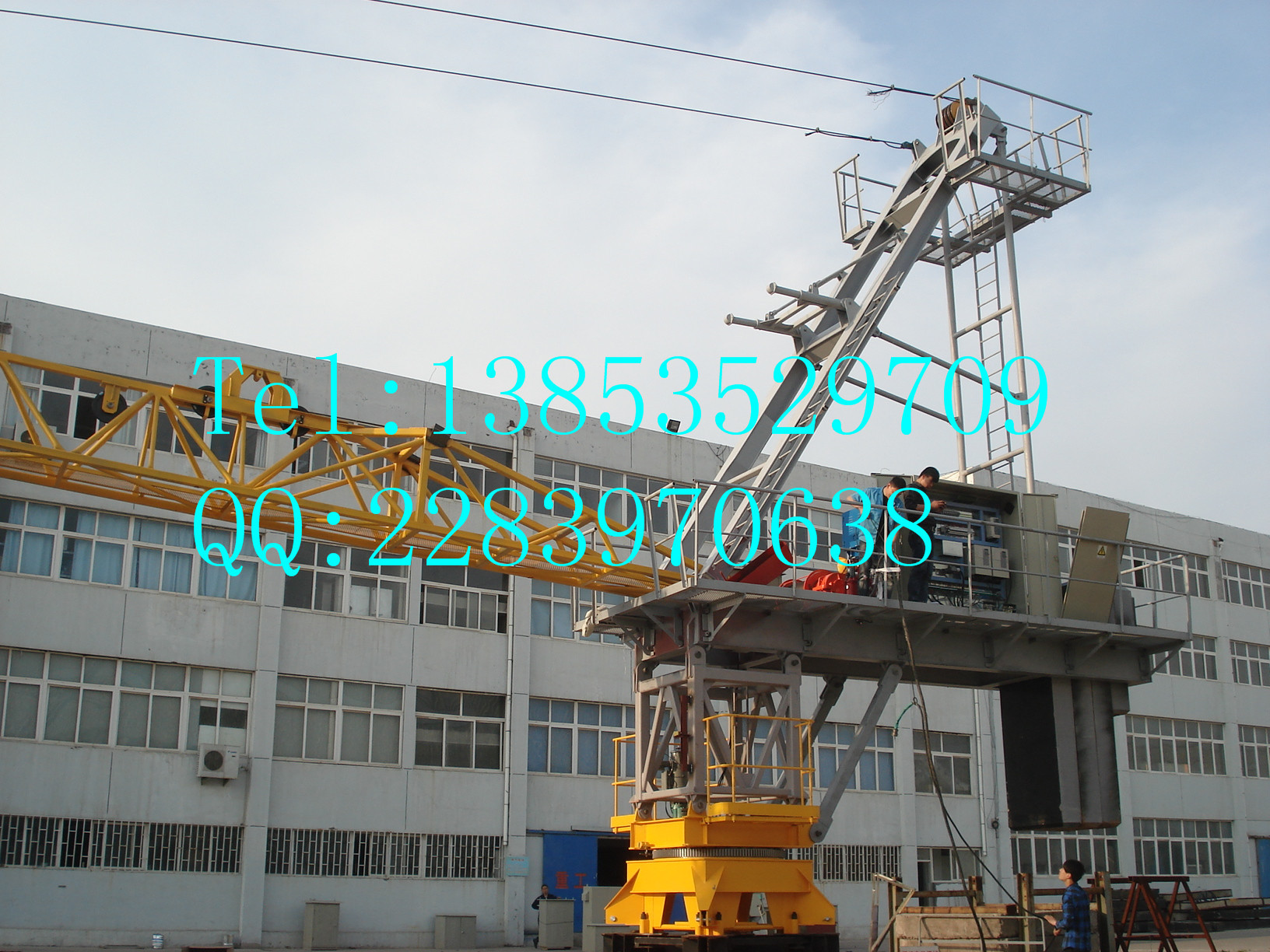 undefined