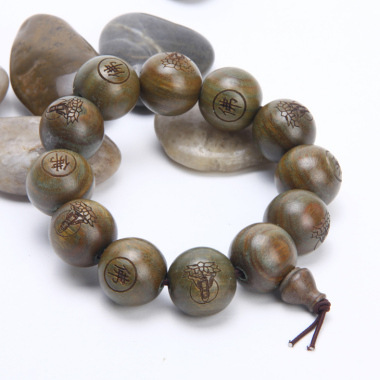 0be9d9bf0e949dc6YY_380x380