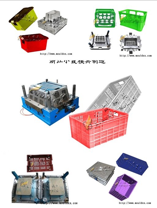 筐模具 (53)