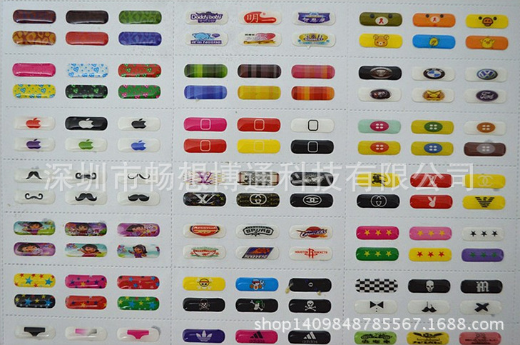 undefined