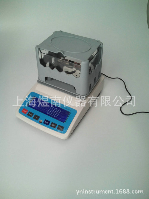 固體密度計MDJ-200S