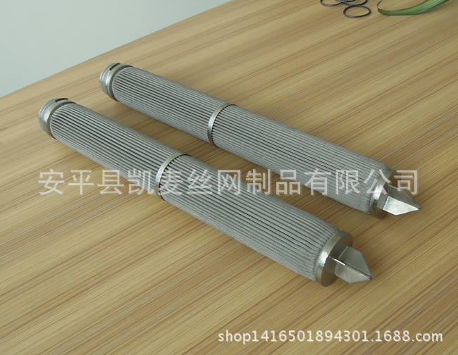 不锈钢折叠滤?