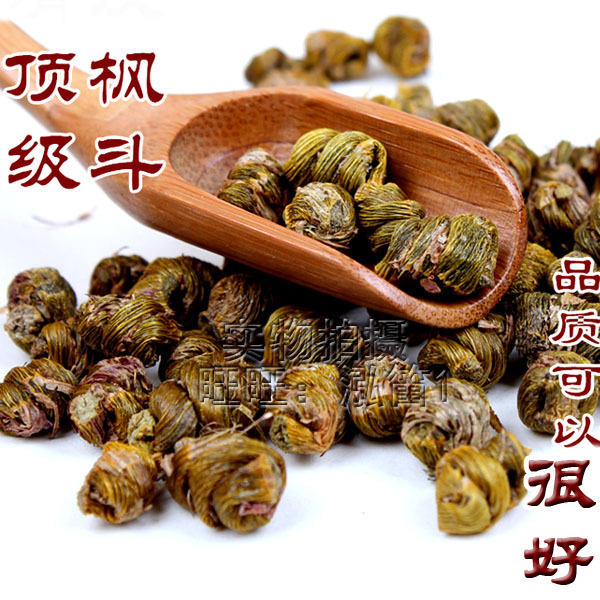 未标?2