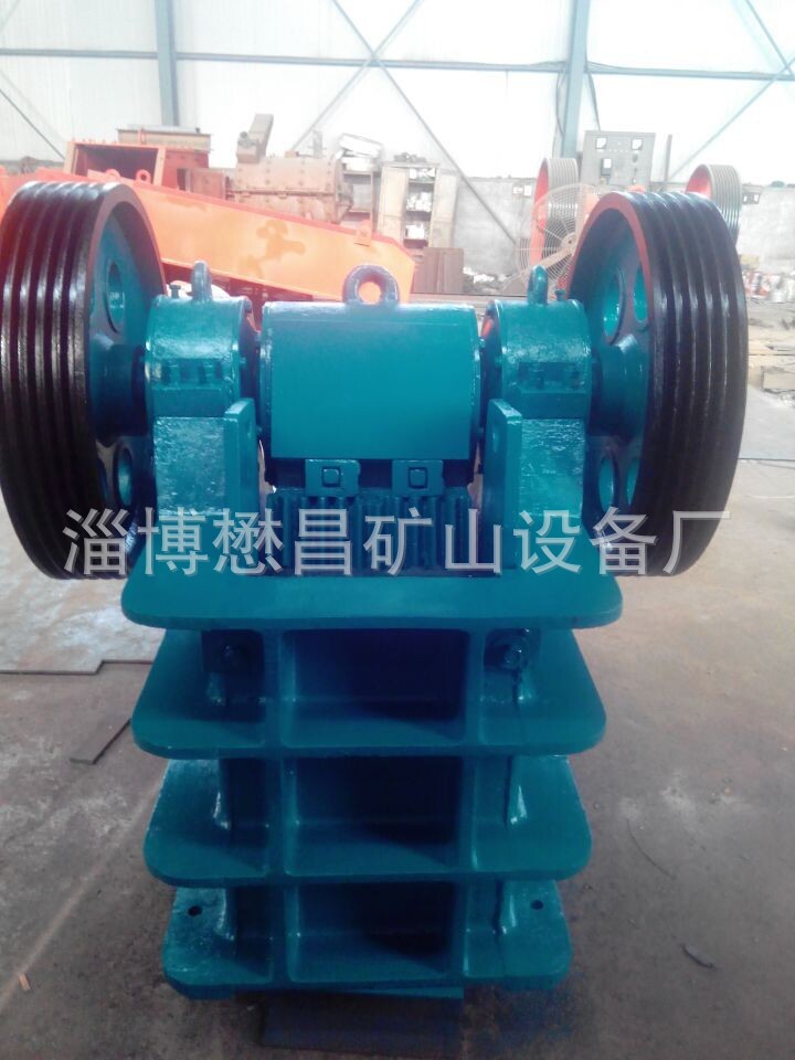 PE250*400铸钢颚式破碎机
